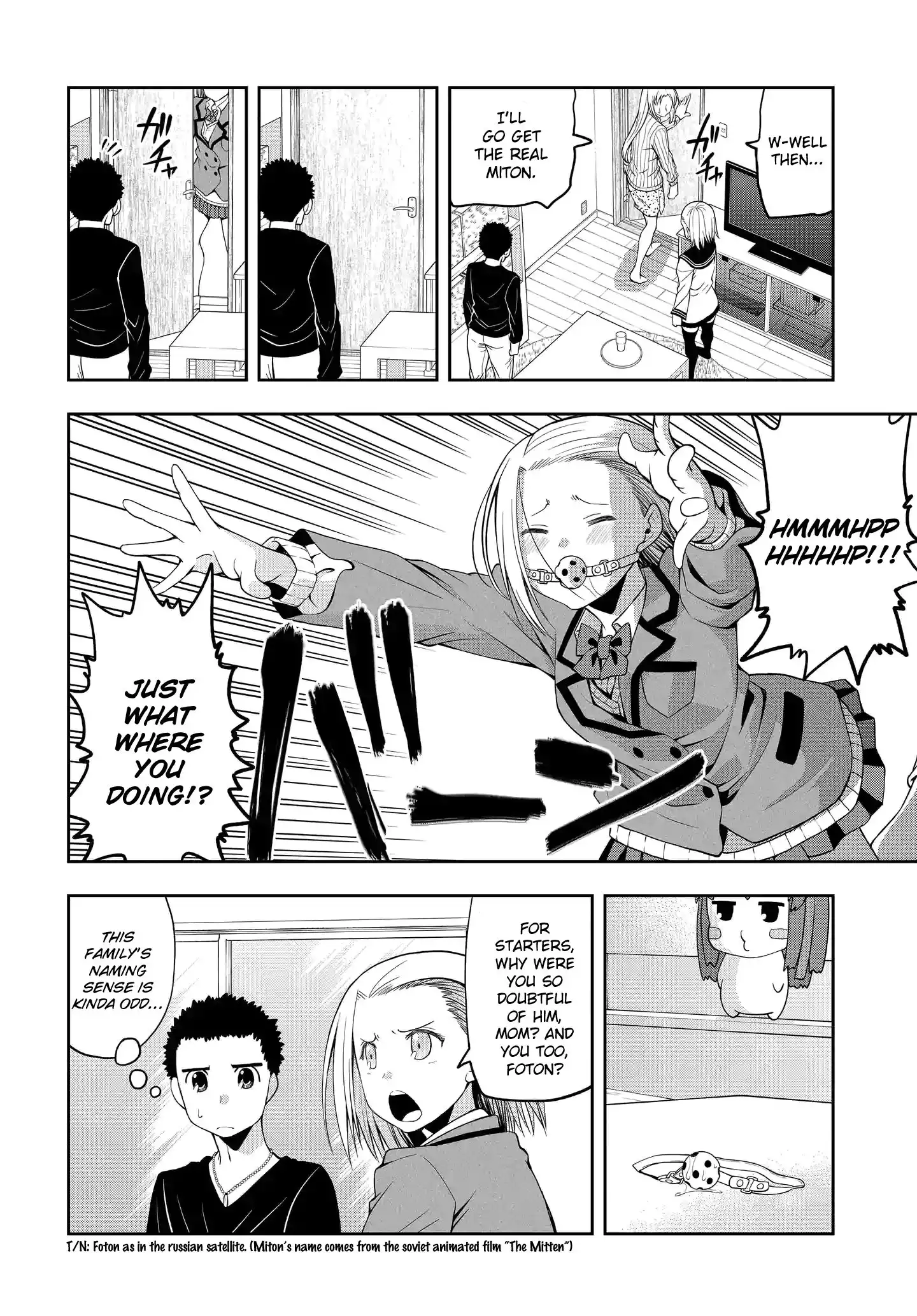 Omoi ga Omoi Omoi-san Chapter 13 2